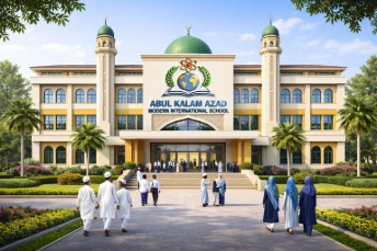 Al-UMAR EDUCATIONAL AND WELFARE TRUST 